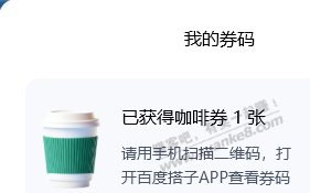 帖子图片