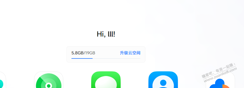 帖子图片