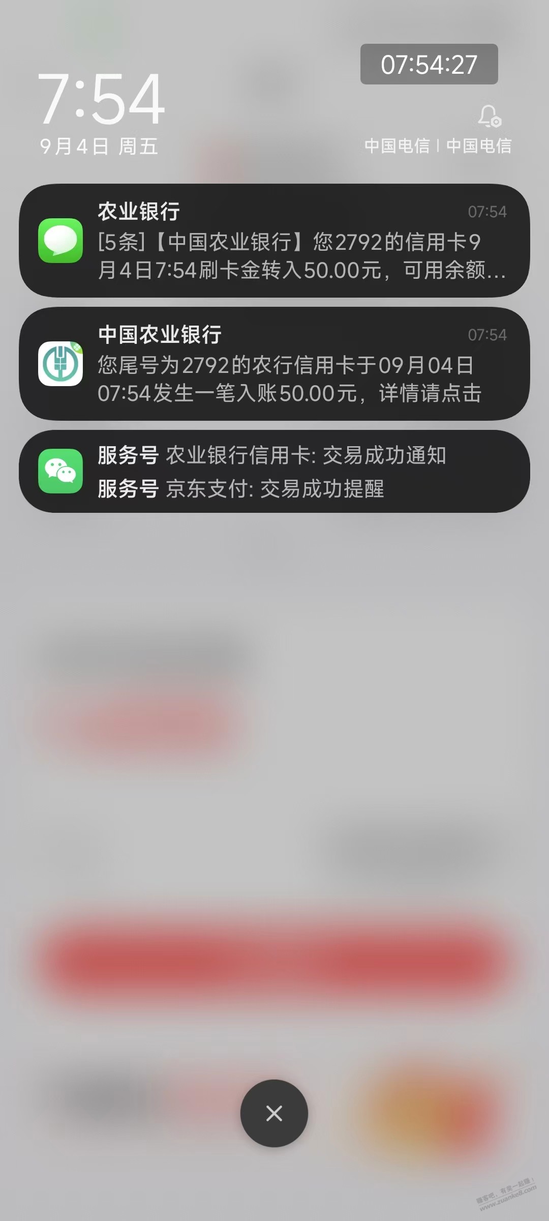 帖子图片