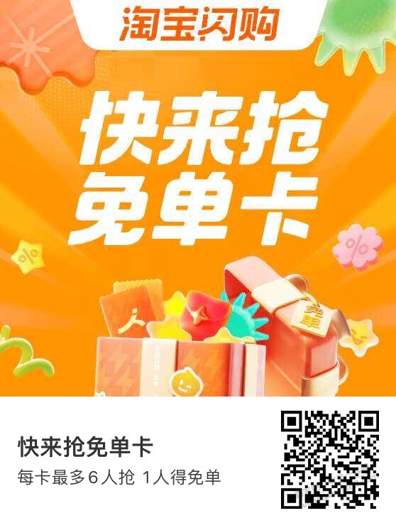 帖子图片
