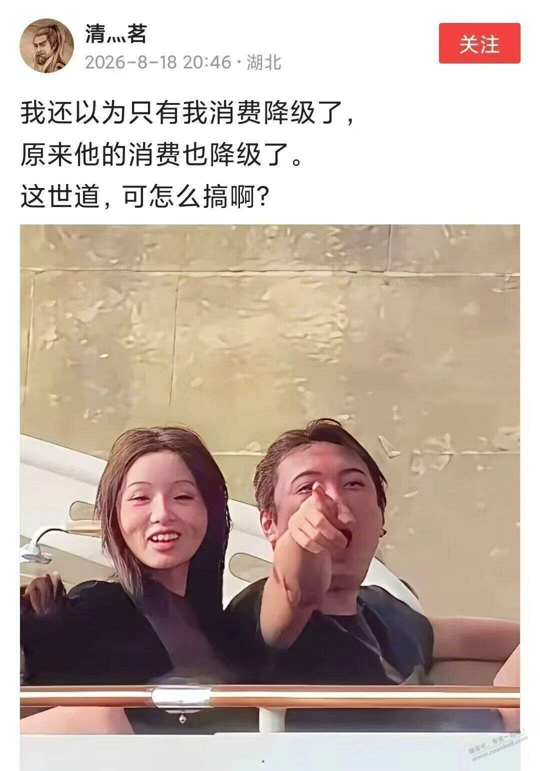 帖子图片