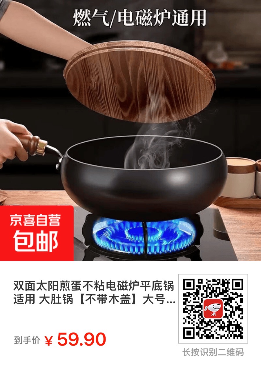 帖子图片